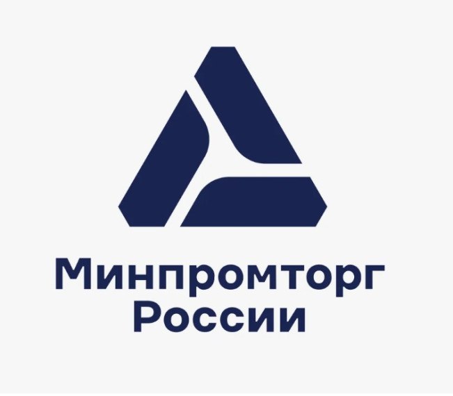 Важные изменения в правилах сертификации и маркировки с 9 августа 2026 года